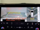 パノラミックビューモニター付きです。車両を上から見たような映像をモニター画面に表示。運転席からの目視では見にくい、車両周辺の状況をリアルタイムでしっかり確認できます。