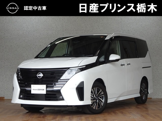 日産 セレナ 