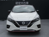 【ワイド保証】日産販売店の中古車には、無料で保証が付いています。走行距離無制限で無料保証期間は1年間〜。日産ならではの保証になります!