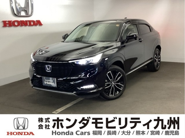 ホンダ ヴェゼル 