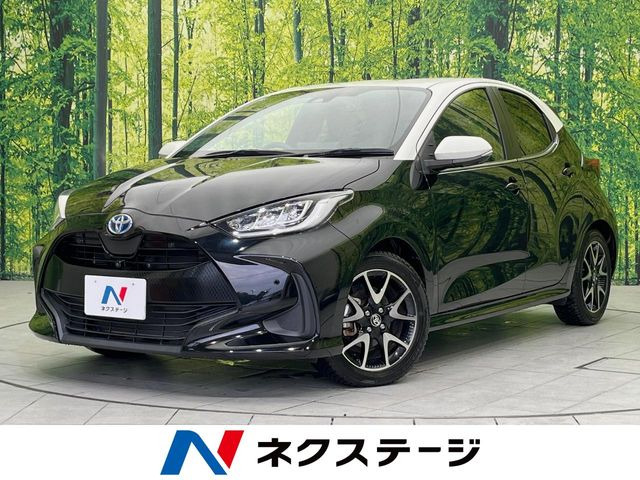 トヨタ ヤリス 