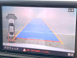 ●ガイドライン付きバックカメラ:不安な駐車もこれで安心!ガイドライン付きなので狭い箇所での駐車もラクラクです!