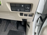 運転席から操作できます。