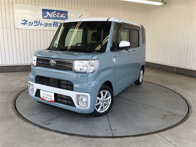 ピクシスメガ L SAIII 