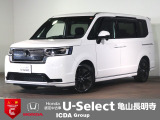 ◆Honda認定中古車をお探しの方はHondaU-Select亀山長明寺へお越しください!全車安心のU-Selectホッと保証付きです!敷地内試乗も可能です!オンライン商談も受付しています!◆