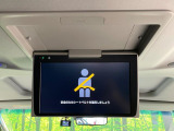 【フリップダウンモニター】大画面モニターで後席でもエンタメをお楽しみいただけます。小さなお子様にも大人気の装備です♪