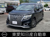お気軽にお電話下さいね!保証も充実!あなたの愛車をサポートします!