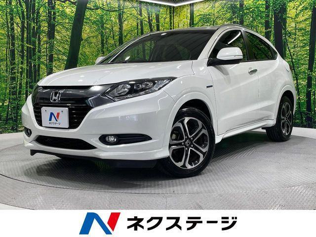 ヴェゼル 1.5 ハイブリッド Z スタイルエディション 特別仕様車