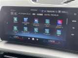 ◆全国納車可能です。納車方法及び費用につきましては、お気軽にコーディネーターまでご相談ください。遠方のご納車の際も我々がしっかりサポートさせて頂きます。お気軽にスタッフまでご相談下さい。