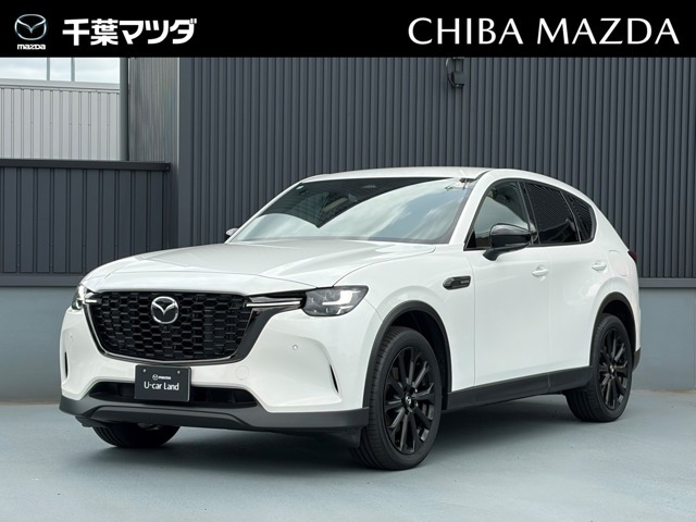マツダ CX-60 