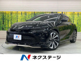 パノラマルーフ 全周囲カメラ 12.3型ナビ モデリスタアルミホイール
