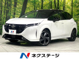 メーカー9型ナビ BOSEサウンド 全周囲カメラ 寒冷地仕様 衝突軽減