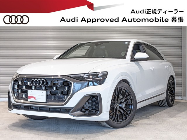 Q8 55 TFSI クワトロ Sライン 4WD 