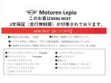 BMWMINIのみならず、お車のことであればどんな事でも弊社にお任せください。