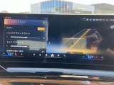 アンビエントライト装備です。各色から選択できます。