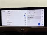 ◆【お問い合わせください】写真の内容に関してやおクルマ購入までの流れなどご不明点、ご質問等がございましたらお気軽にガリバー店舗までお問い合わせください。