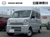 日産 クリッパー