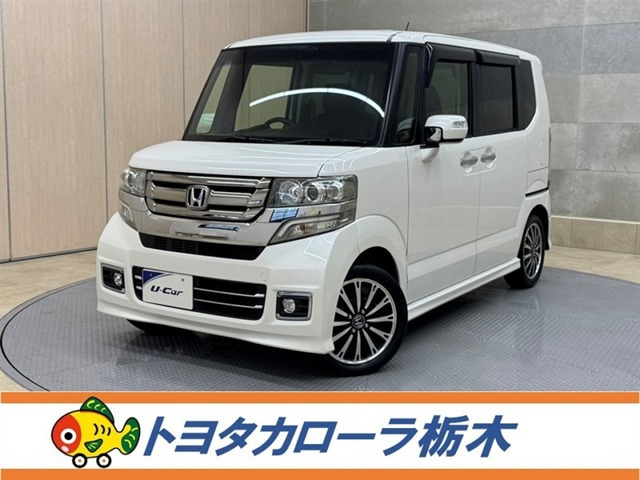 ホンダ N-BOXカスタム 