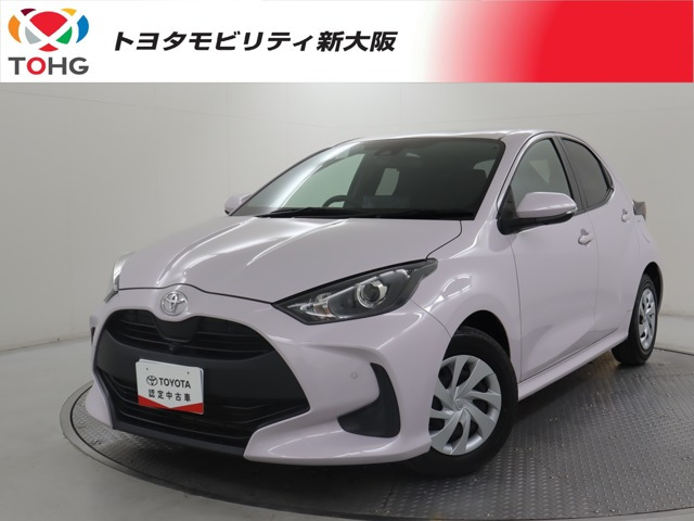 トヨタ ヤリス 