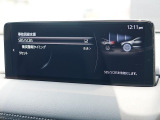 こちらのお車には先進安全装備が多数搭載されています。衝突被害を回避あるいは軽減するためのブレーキや、後方死角からの接近警報、車線逸脱を防止する警報装置など、詳しくはスタッフまでお尋ねください。