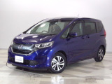 ホンダカーズ東京中央U-Select府中南店へようこそ。当社下取りのお墨付き車両。人気車両で充実装備の一台。おススメです。どうぞご覧ください。