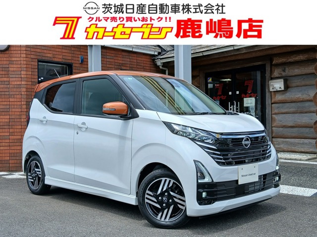日産 デイズ 