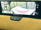 【360&deg;ビューモニター】専用のカメラにより、上から見下ろしたような視点で360度クルマの周囲を確認することができます☆死角部分も確認しやすく、狭い場所での切り返しや駐車もスムーズに行えます。