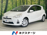 SDナビ 禁煙車 ETC スマートキー オートライト オートエアコン