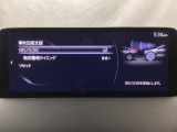 スマートブレーキサポート搭載!衝突の危険性が高い状況下でブレーキ制御を行い、衝突時の被害を軽減します!