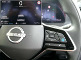高速道路での長時間の巡航走行で、アクセルやブレーキ、ステアリングをクルマがサポート!ドライバーの負担を軽減する「プロパイロット」!