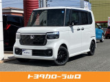 令和8年式 N-BOXカスタム BLACKSTYLE 入庫いたしました!
