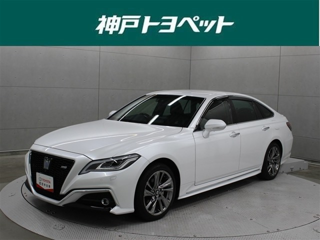 クラウン ハイブリッド 2.5 RS