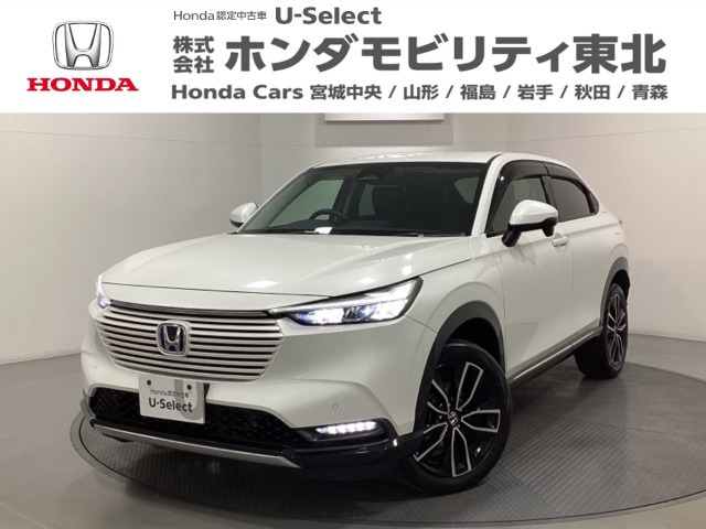 ヴェゼル 1.5 ハイブリッド Z