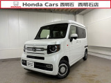 令和8年式 N-VAN ファン 新車物件が入庫いたしました♪