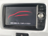 【純正ナビ】人気の純正ナビを装備しております。ナビの使いやすさはもちろん、オーディオ機能も充実!キャンプや旅行はもちろん、通勤や買い物など普段のドライブも楽しくなるはず♪