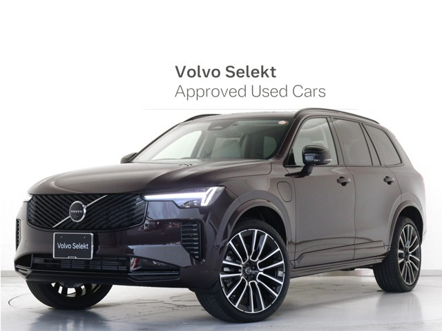 ボルボ XC90 