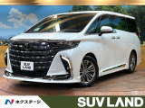モデリスタ ガラスルーフ 後席モニター 禁煙車 14型ナビ 全周囲カメラ