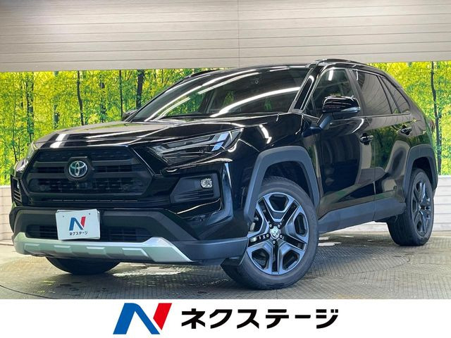 トヨタ RAV4 