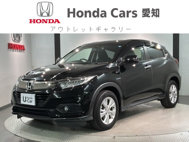 ヴェゼル 1.5 ハイブリッド X ホンダセンシング 