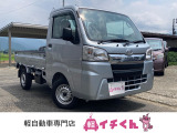 この度は「軽イチくん」のお車を覧いただきありがとうございます!当店は「軽自動車」を豊富に取りそろえた新潟県南魚沼市の中古車販売店「軽イチくん」です!お客様のカーライフを全力でサポートします。