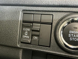 当店はメーカー直営のダイハツ正規ディーラーです。厳選された中古車をきっちりと整備してお納めいたしますので、安心のカーライフをご堪能いただけます☆