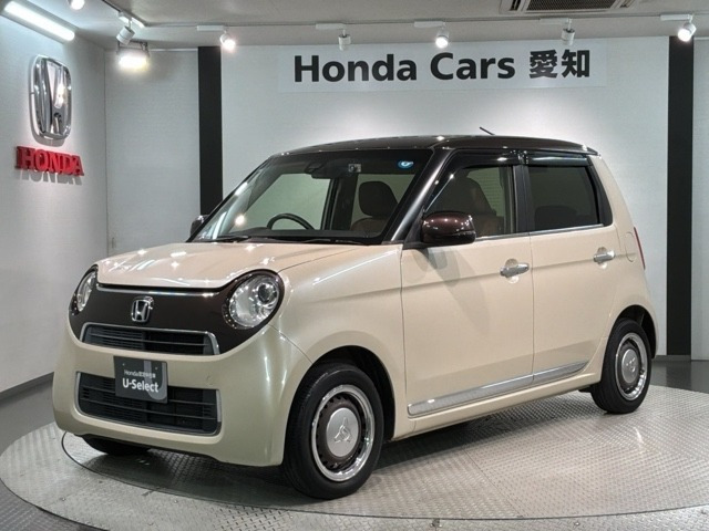 ホンダ N-ONE 