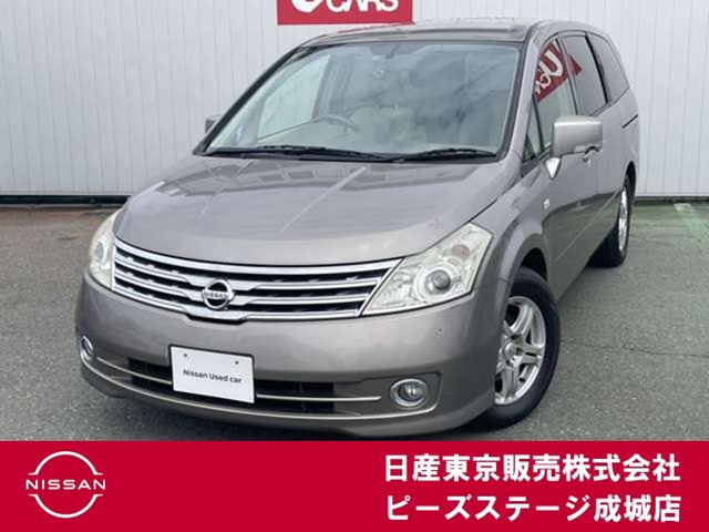 プレサージュ 2.5 250XL