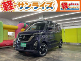 青森県八戸市にあります軽 届出済 未使用車専門店 軽プラザサンライズです!オールメーカーの軽自動車が選び放題!軽 専門店ならではの充実のラインナップの中からお気に入りの1台がきっと見つかります!