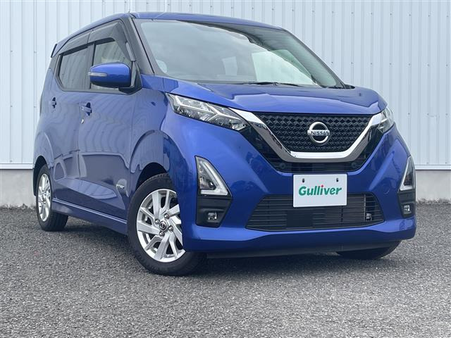 日産 デイズ 