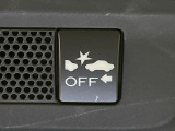 【アイサイトコアテクノロジー】前方の車両等を検知し、衝突しそうな時は警報で注意を促し、ブレーキを踏む力をサポート。ブレーキを踏めなかった場合は衝突被害軽減ブレーキが作動、衝突回避をサポートします。