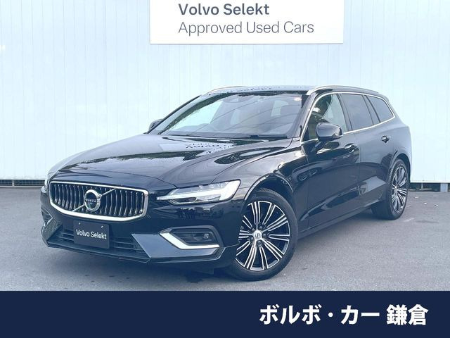 V60 B5 インスクリプション