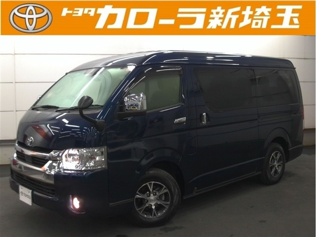 トヨタ ハイエース 
