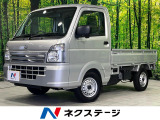 セーフティサポート 禁煙車 オートハイビーム 車線逸脱警報 オー