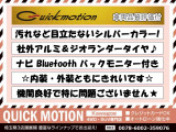 LINE登録お願いします 通 販 にも便利 詳細画像やエンジン音ご確認いただけます やり取りもスムーズでスピーディです